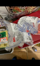 スタイルワン アイスモンブラン 500g