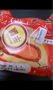 神戸屋　スマイルドーナツチョコのレビュー画像