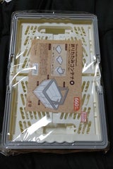 光友 持ち手付き折りたたみコンテナ M