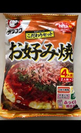 オタフク お好み焼こだわりセット 4人前
