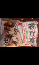 ピーコック Tたこ焼 800g