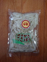 宇和島 ささがきごぼう平袋 100g