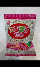 サンコー えびまるせん 50g