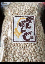 西八製菓 ぽんぽん菓子 平 120g