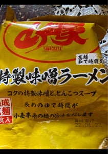カネジン　山岡家　特製みそラーメン　袋　１８５ｇの商品写真