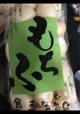 草野 もち麩 23g