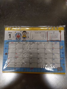 商品イメージ