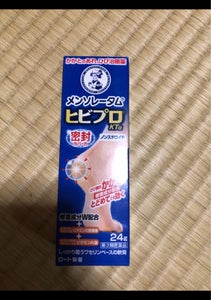 メンソレータム　ヒビプロＫＴα　２４ｇの商品写真