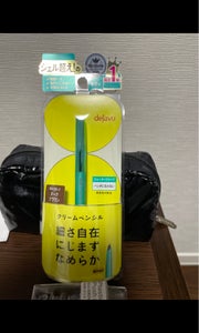 商品写真