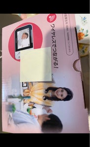 Panasonic モニター KX−HC705−Wの商品写真