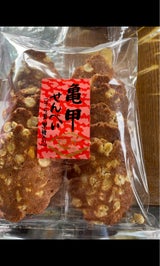 いたに萬幸堂 亀甲せんべい 12枚