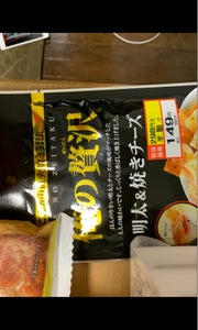 カモ井食品　俺の贅沢明太＆焼きチーズ　４４ｇのレビュー画像