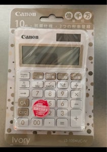 キヤノン 電卓 LS−105WUC−IVのレビュー画像