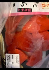 博多屋 たらこ 130g