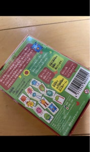 すごろくや カードゲームナンジャモンジャミドリ日本の商品写真