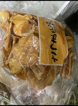 横山 巾着芋チップ 305g