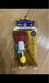 MAINICHI プラスピュア VC 15ml
