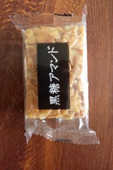 いちとみ 果糖アマンド 45g