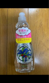 サラヤ ヤシノミ洗剤 200ml