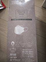 錦尚金 メイクアップマスク ホワイト KF94型