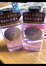 ドルックス オーダレス オードルックス 150ml