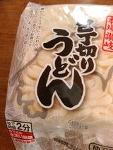 香川食品 本場讃岐 包丁切りうどん 5食