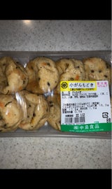 中島食品 小がんもどき 8個