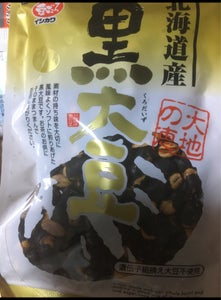 イシカワ　煎り黒大豆　８０ｇのレビュー画像