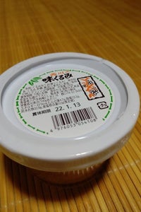 西川 味くるみ 250gの商品写真