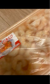 毎味 天然むきえびM 320g