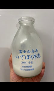 いでぼく　牛乳　５００ｍｌの商品写真