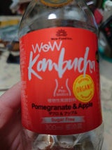 Wow KOMBUCHAザクロ&アップル300ml