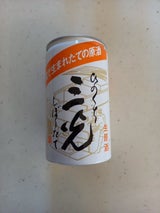 三光 ひのくち しぼりたて原酒 缶 200ml