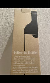 HARIO フィルターインボトル グリーン