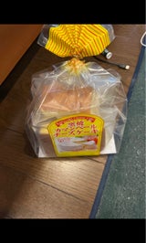 津具屋 窯焼カマンベールチーズ 7個