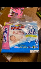 グ〜ン 肌にやさしいおしりふき 詰替 70枚×10