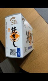丸三 純だし 箱 5g×30