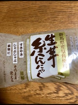 春日 糸コン生いも 200g