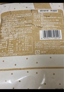MOA ミネラルシュガー 1kgのレビュー画像