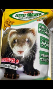 日本動物薬品　フェレット　グロース　１ｋｇのレビュー画像