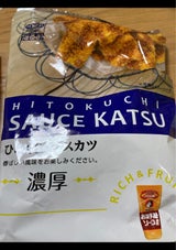 なるみ ひとくちソースカツ 42g