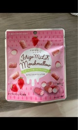 横井チョコ いちごミルクマシュマロ 30g