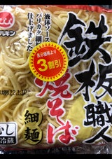 マルキン 鉄板職人焼そば 150g