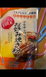 熊本製粉 グルテンフリーお好み焼き粉 200g