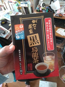 がんこ茶家　黒ウーロン茶　ＴＢ　５ｇ×３０Ｐの商品写真
