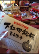 工藤 徳用しらたき 400g