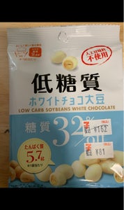 クリート　低糖質ホワイトチョコ大豆　３５ｇの商品写真