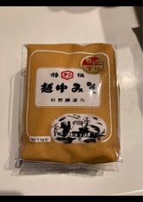 杉野 越中みそ すり ガセット 1kg
