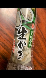 オイシン 生食用かき ロケット 100g