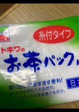 トキワ お茶パック M 糸つき 40+4枚